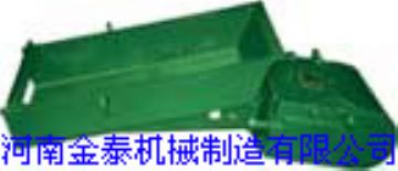 Jintai30electromagnetic Vibrating Feeder,Electromagnetic Vibrating Feeder Price,